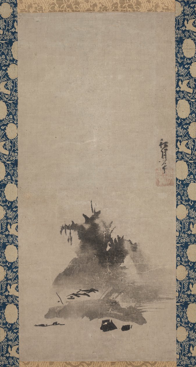 Haboku (Flung-ink) Landscape de Shugetsu Tokan