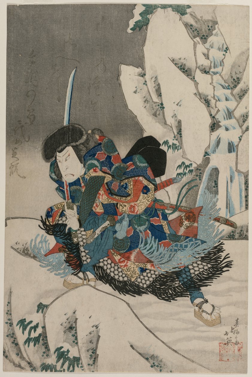 Nakamura Utaemon IV como un Guerrero de Pie en la Nieve de Shumbaisai Hokuei