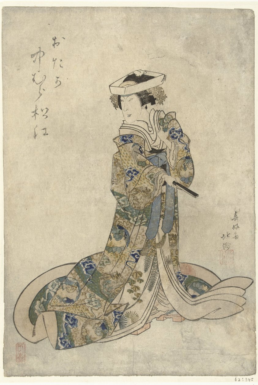 Nakamura Matsue als Otaka
Otaka Namakura Matsue (título en el objeto) de Shunbaisai Hokuei