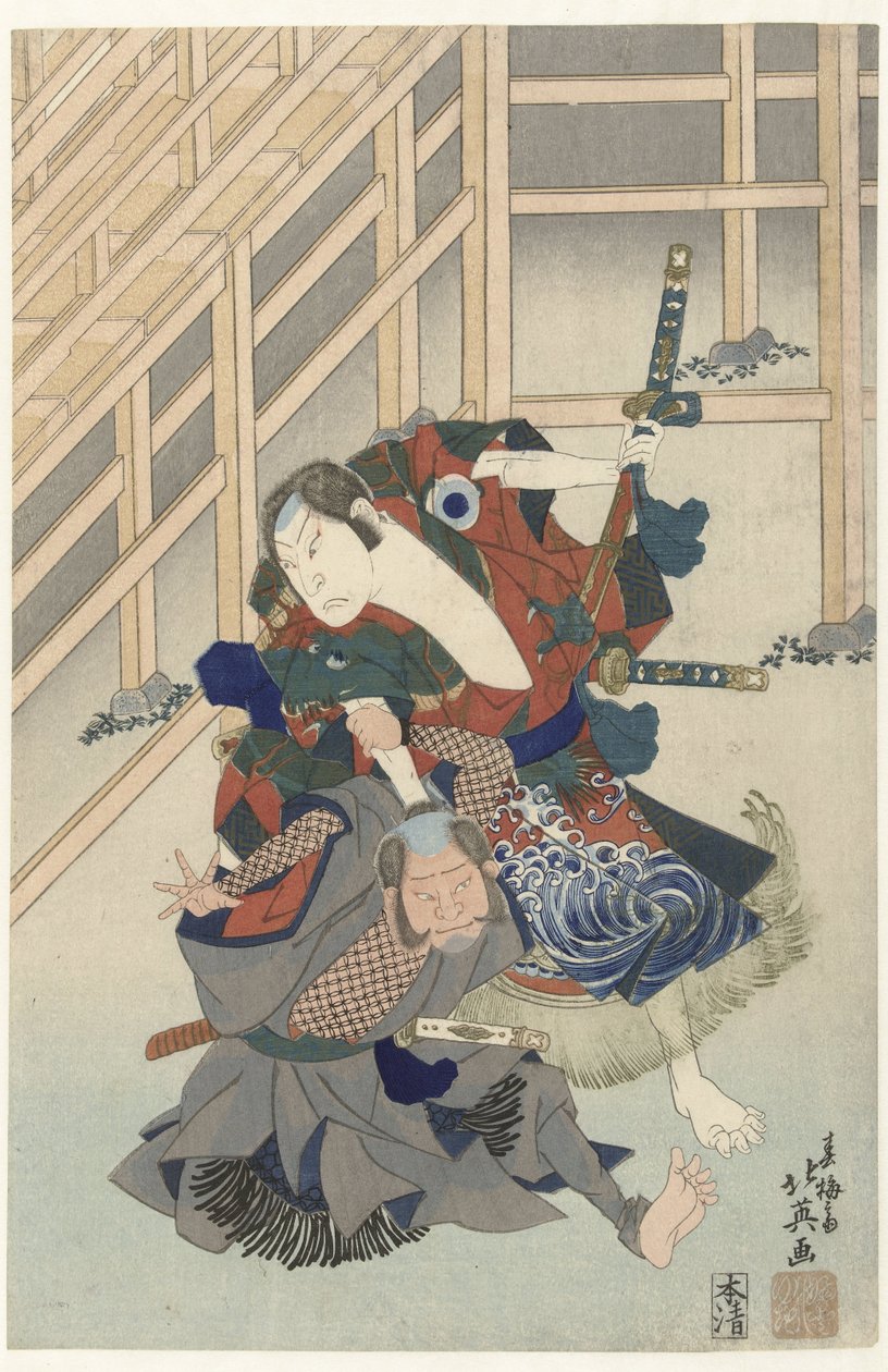 Dos actores que luchan de Shunbaisai Hokuei