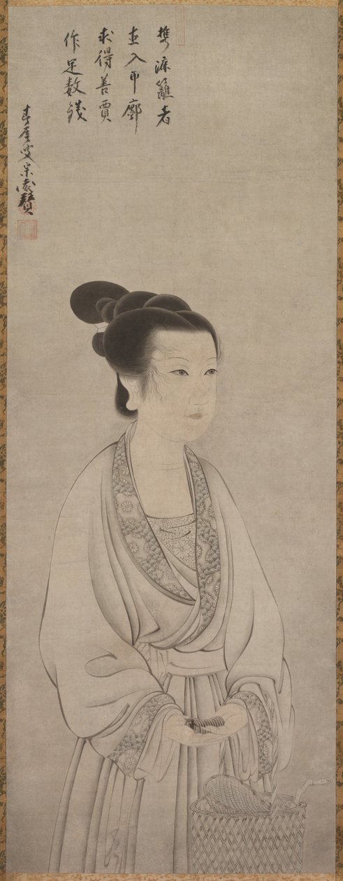 Rei Shōjo (Ling Zhaonu) de Shunoku Sōen