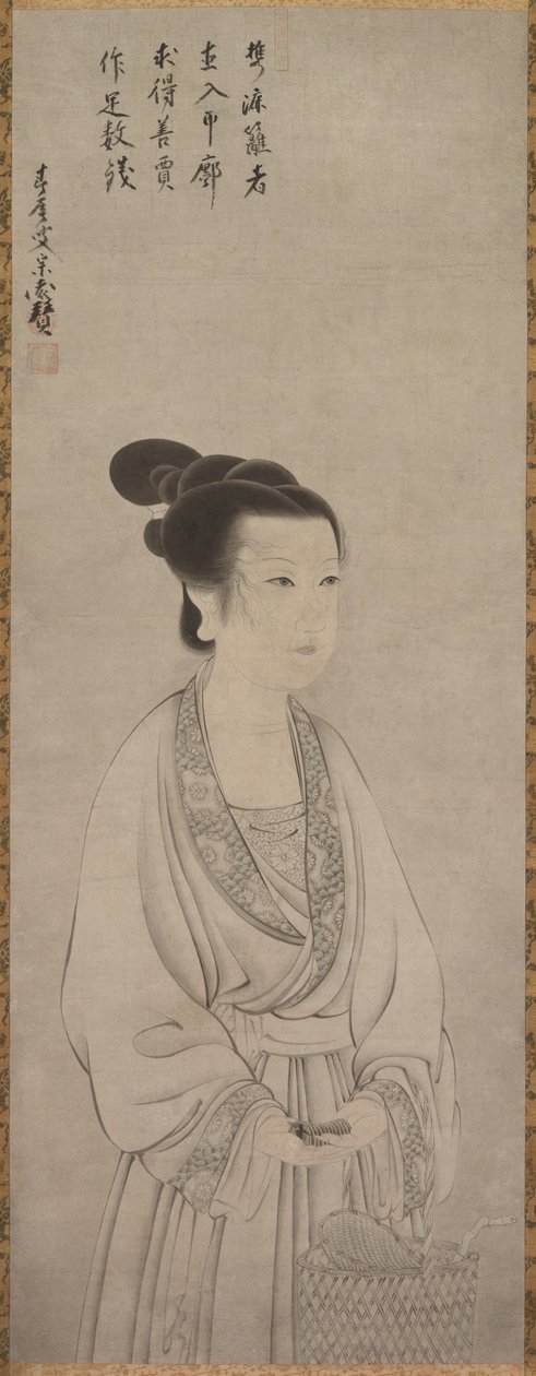 Rei Shojo Ling Zhaonu, 1500s de Shunoku Sōen