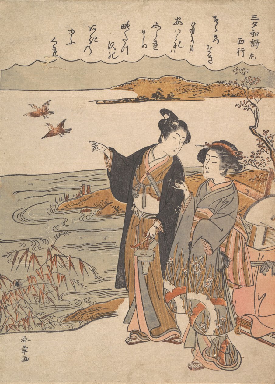 Tarde de otoño Un poema de Saigyo, de la serie Sanseki waka, finales del siglo XVIII de Shunsho