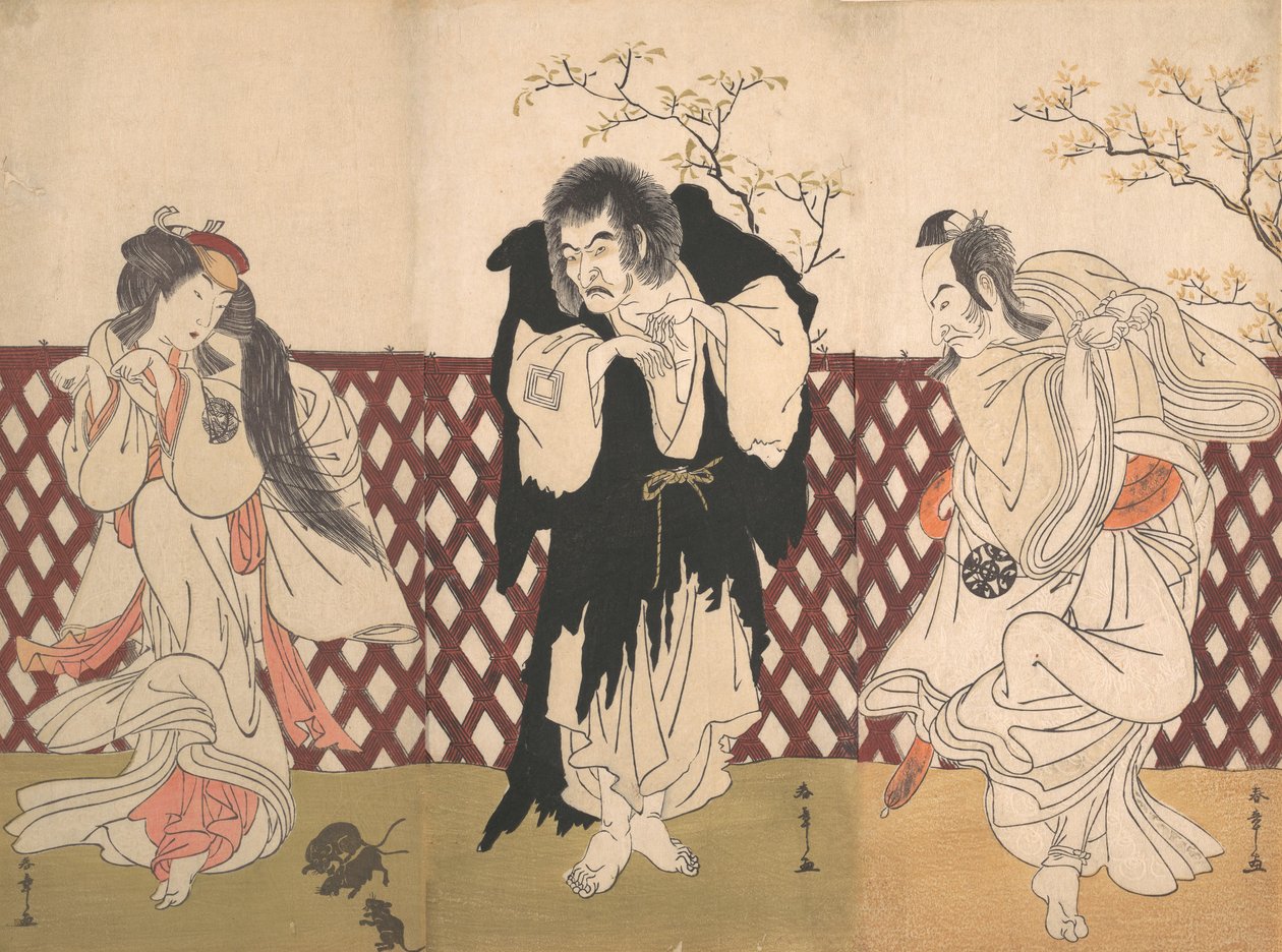 Ichikawa Danjuro IV en el Papel del Monje Mongaku de la Obra Hana-zumo Genji-biki de Shunsho