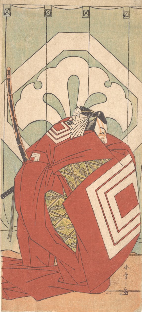 Ichikawa Danjuro V en un Papel de Shibaraku, ca. 1779 de Shunsho