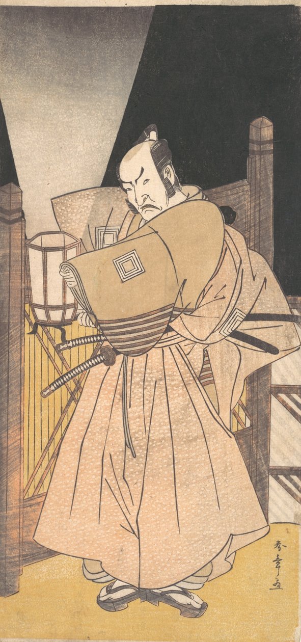 Ichikawa Danzo IV en el papel de un samurái, ca. 1785 de Shunsho
