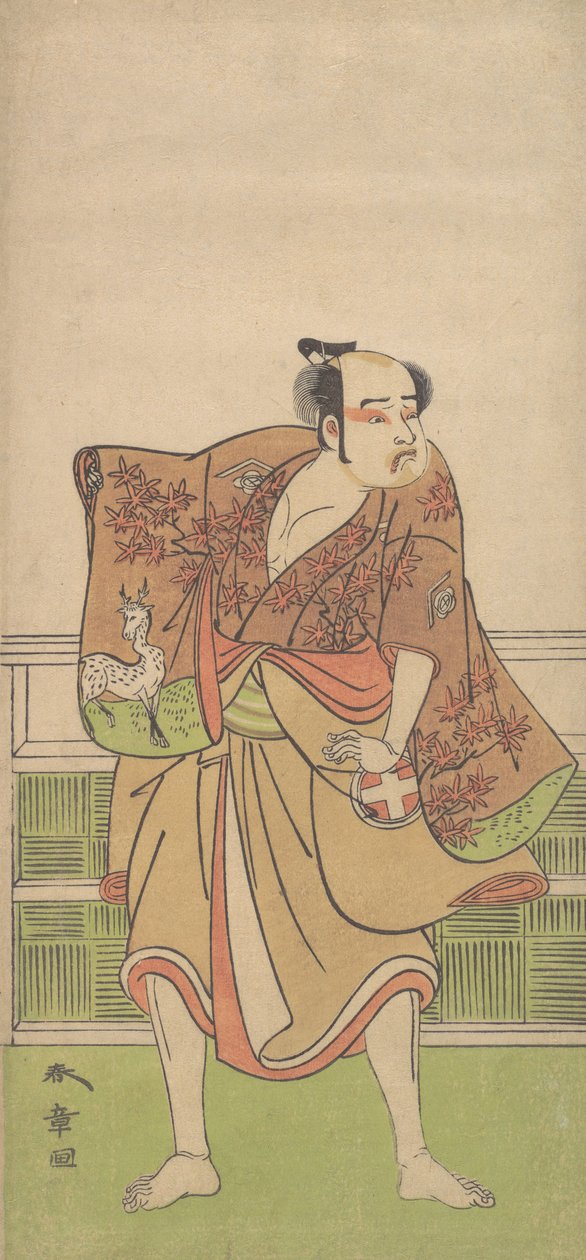 Otani Hiroemon en el papel de Gokumon no Shobei, 9º mes, 1774 de Shunsho