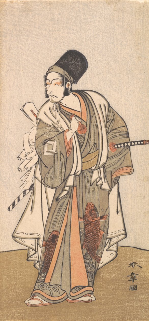 Figura de pie de un actor de la familia Ichikawa, probablemente Danjuro IV, 1726-1792 de Shunsho