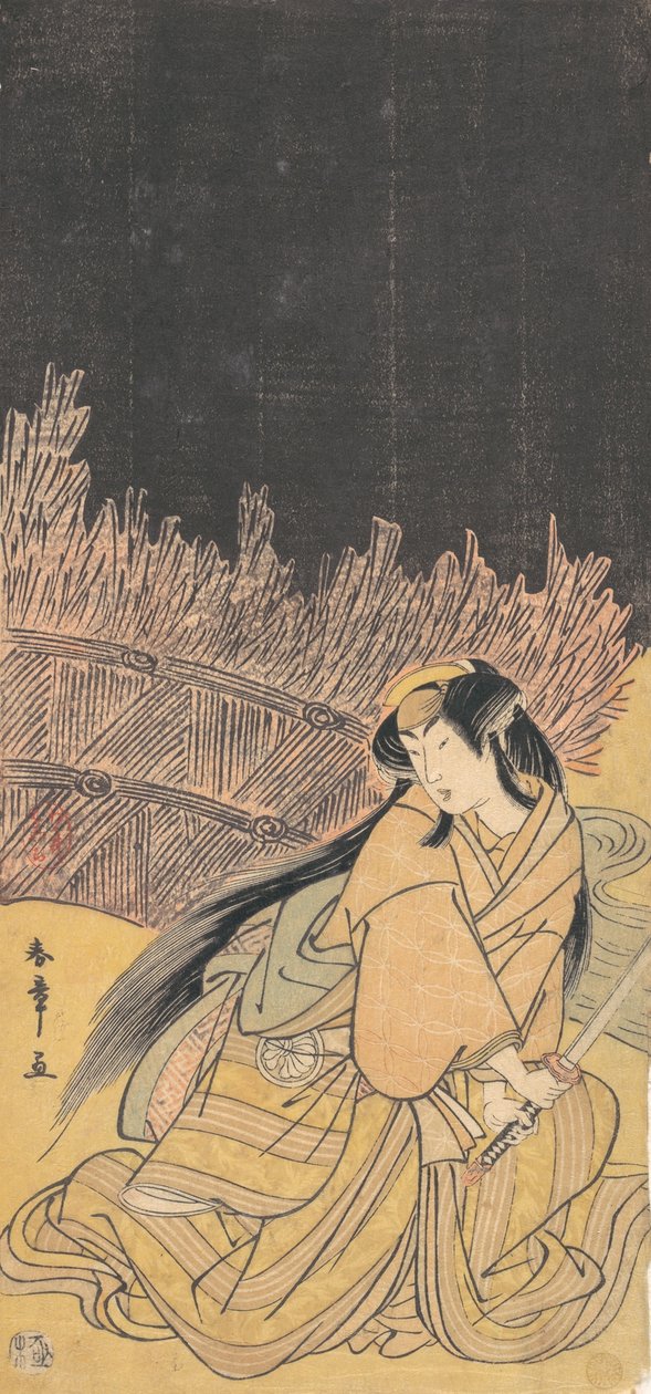 El tercer Segawa Kikunojo como una mujer en posición agachada de Shunsho