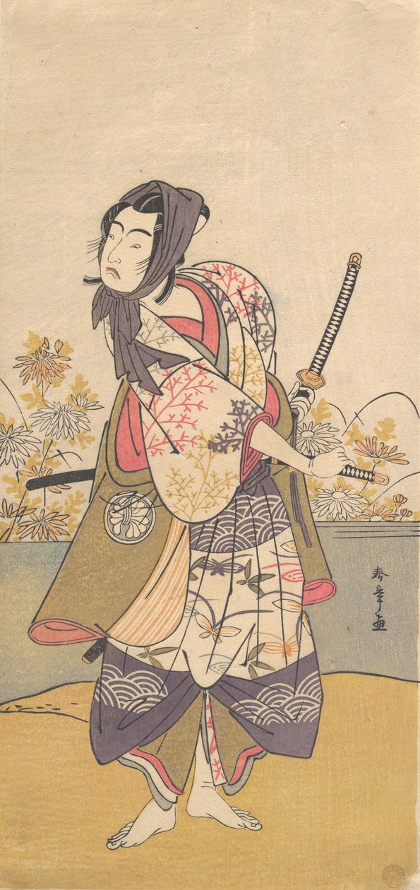 El Tercer Segawa Kikunojo en el Papel de Soga no Goro Tokimune, 2º mes, 1785 de Shunsho