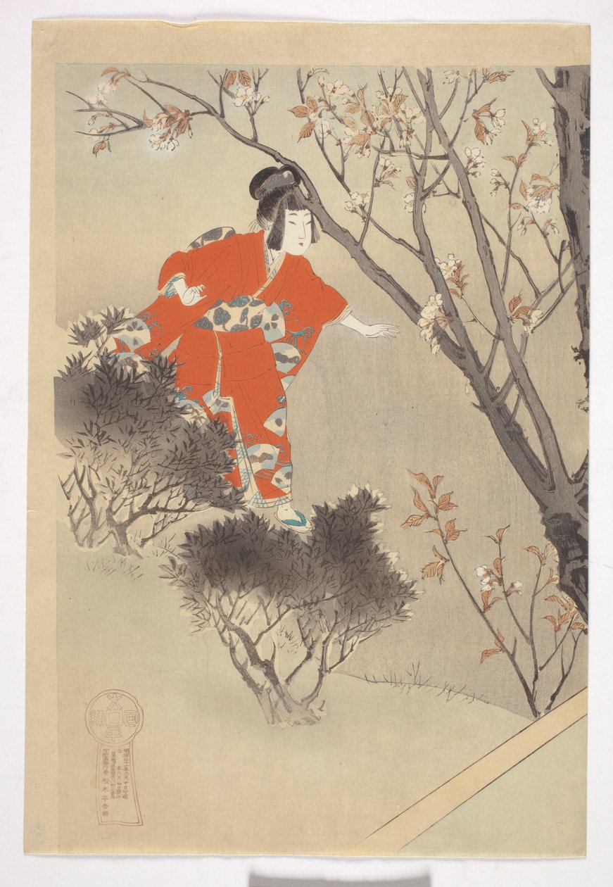 Tres cerezos en flor, de la serie "Bellezas de los 12 meses". de Shuntei Miyagawa