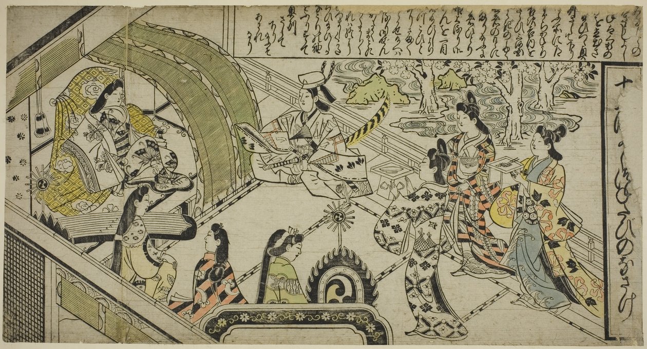 El Encuentro de Yoshitsune con la Princesa Joruri, de La Historia de Joruri en Doce Episodios de Sigimura Jihei