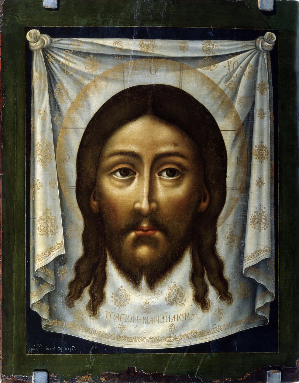 ""La Sábana Santa"" El Santo Velo representa el rostro de Cristo cuyo sudor habría enjugado Verónica durante la subida al Calvario. Pintura de Simon (Pimen) Ushakov (1626-1686) Galería de arte estatal del siglo XVII, Perm de Simon Ushakov