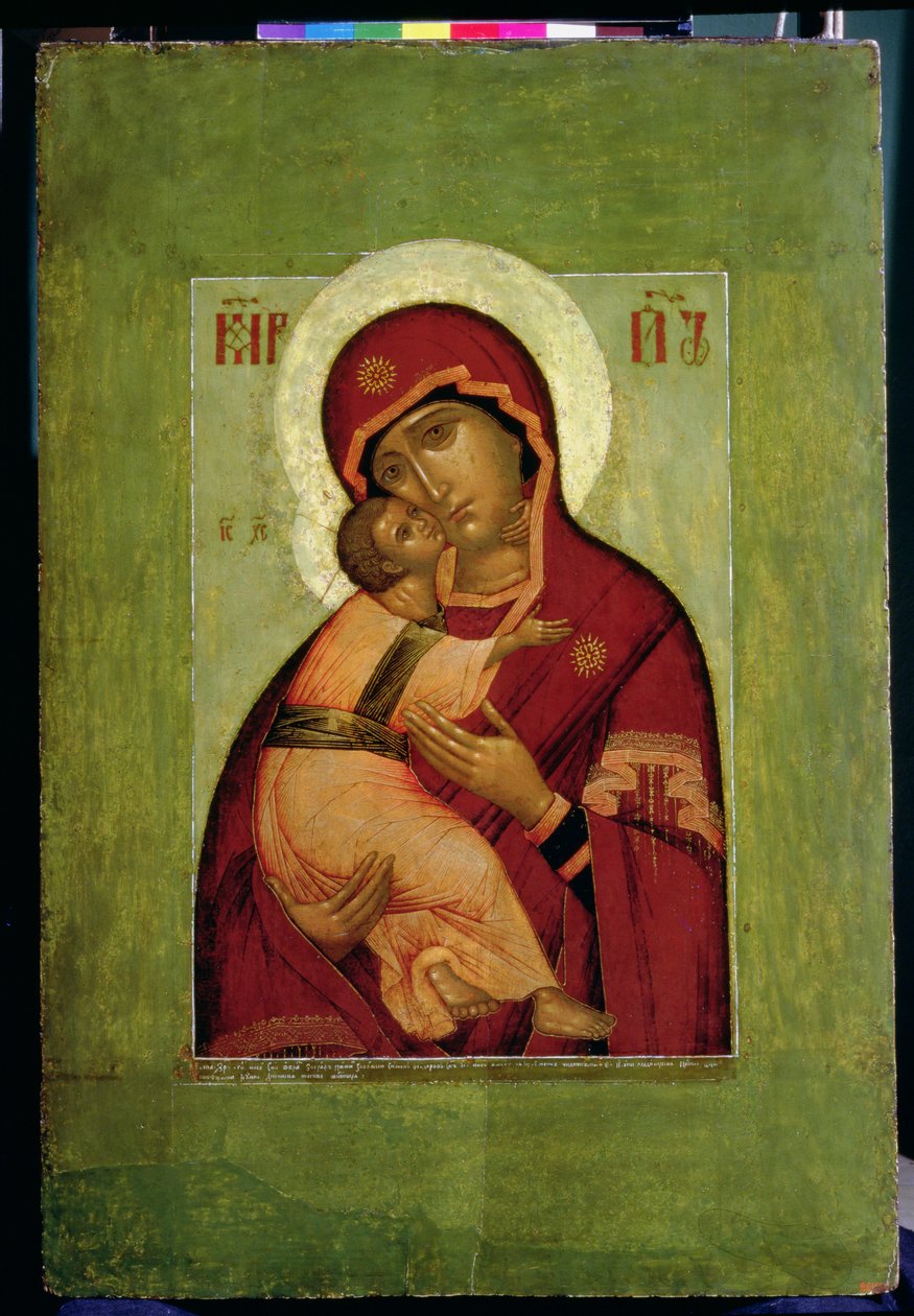 La Virgen de Vladimir de la Humildad, icono ruso de Simon Ushakov
