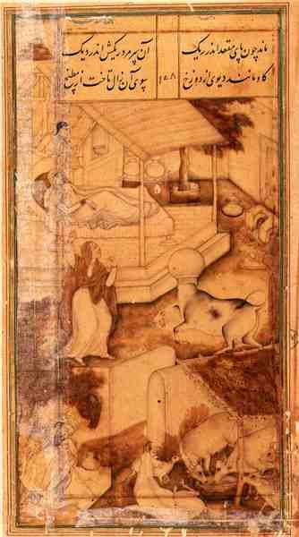 Zahid Recibiendo al Hombre Santo, del Hadiqat Al-Haqiqat (El Jardín de la Verdad) por Hakim Sana