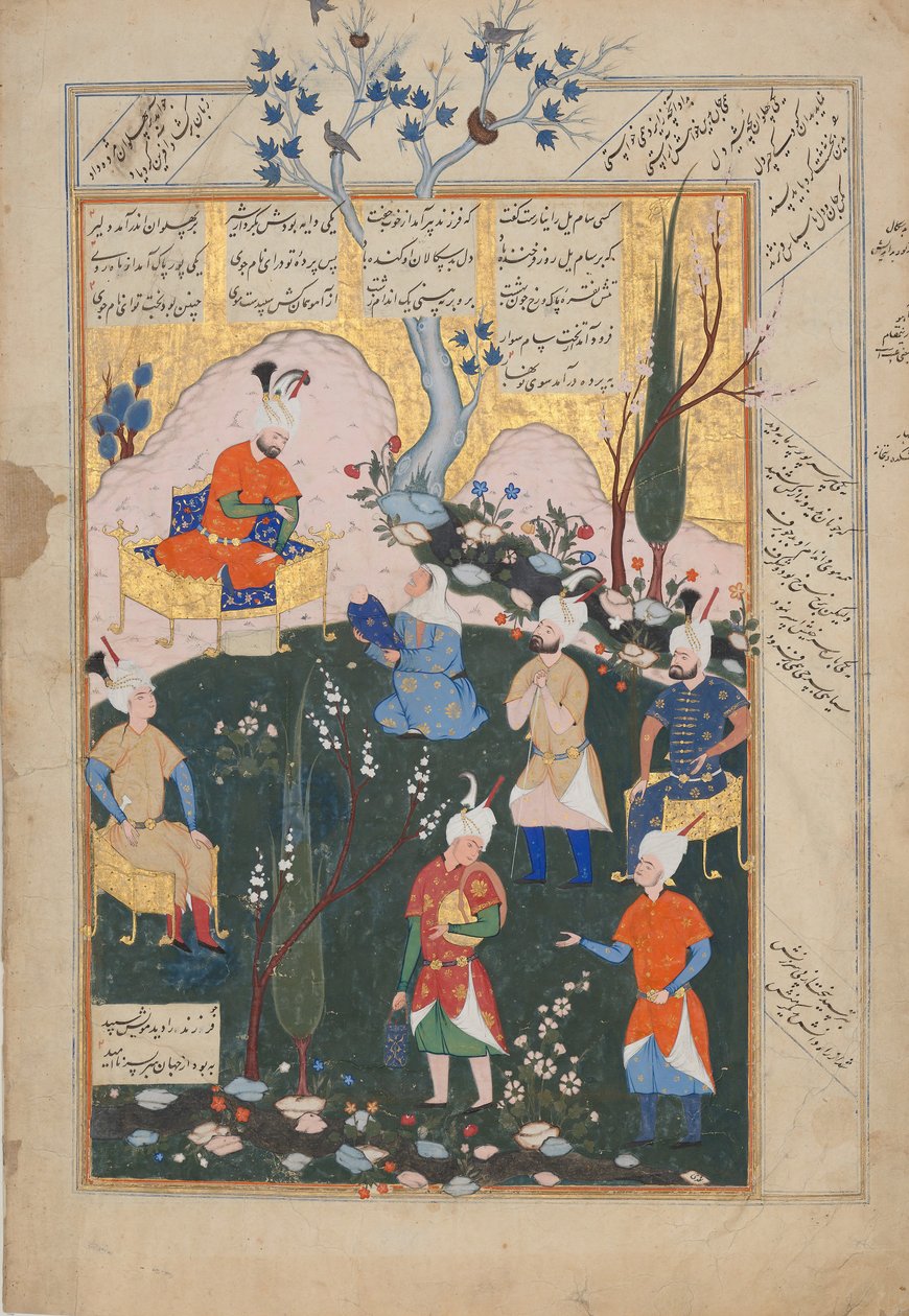 Nacimiento de Zal, Folio de un Libro de Reyes Shahnama de Siyavush