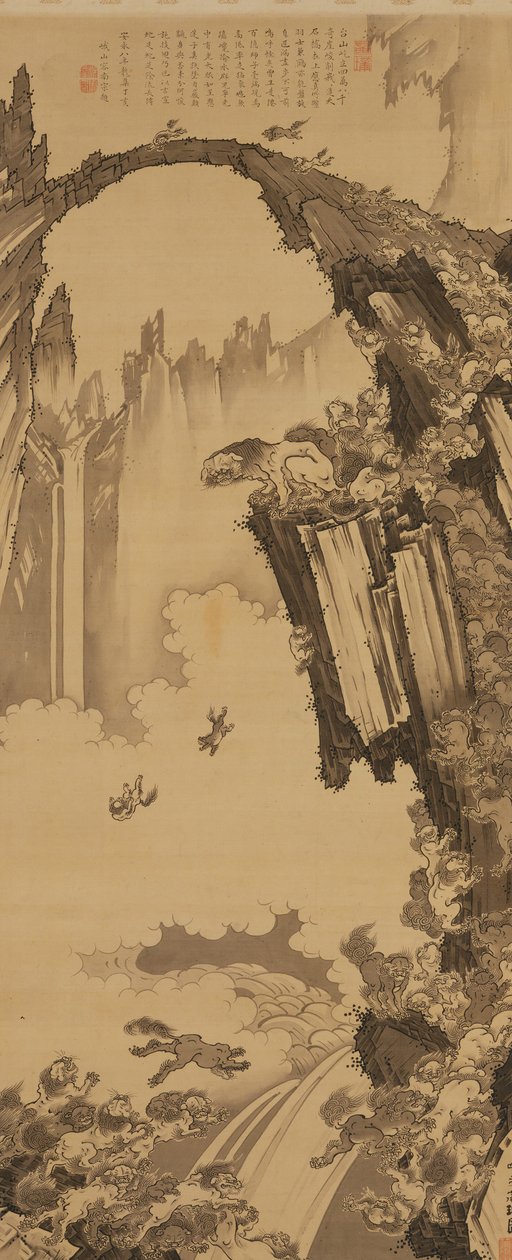 Leones en el Puente de Piedra del Monte Tiantai, 1779 de Soga Shohaku