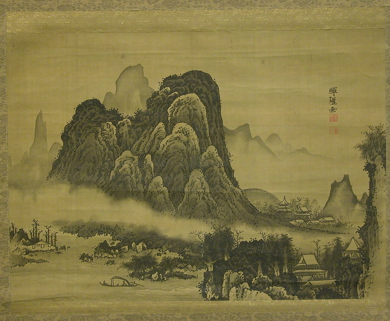 Paisaje de Montaña, ca. 1761-63 de Soga Shohaku