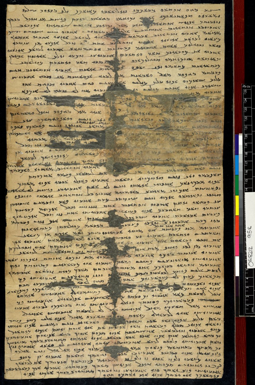 Carta Antigua Sogdiana n.º 2, recto de Sogdian Sogdian