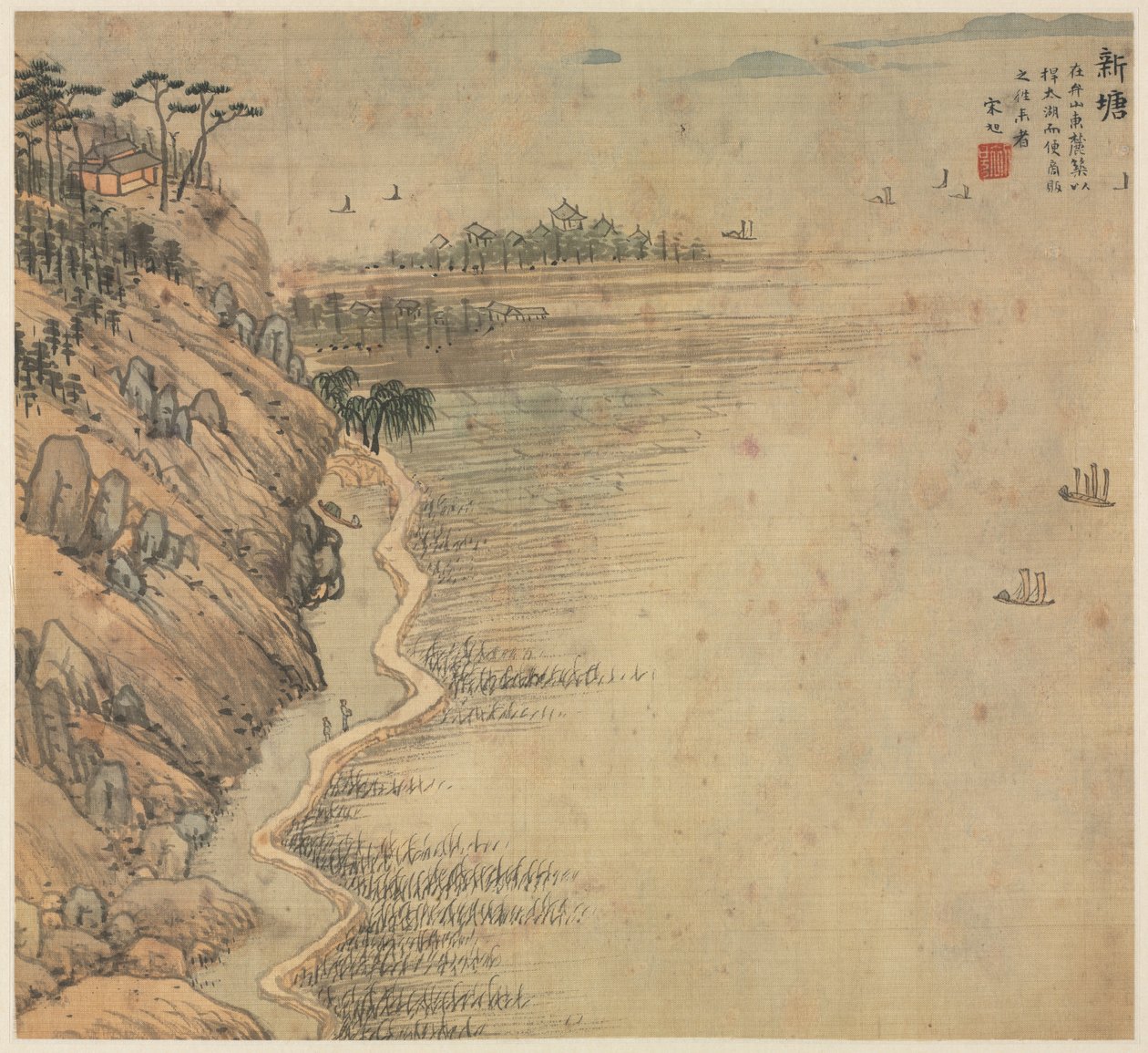 Pico de los Inmortales de Xintang, 1500s de Song Xu