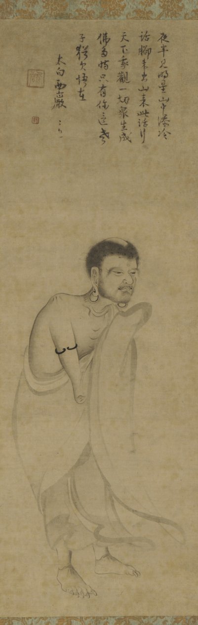 Sakyamuni Emergiendo de las Montañas de Southern Song Dynasty Chinese School