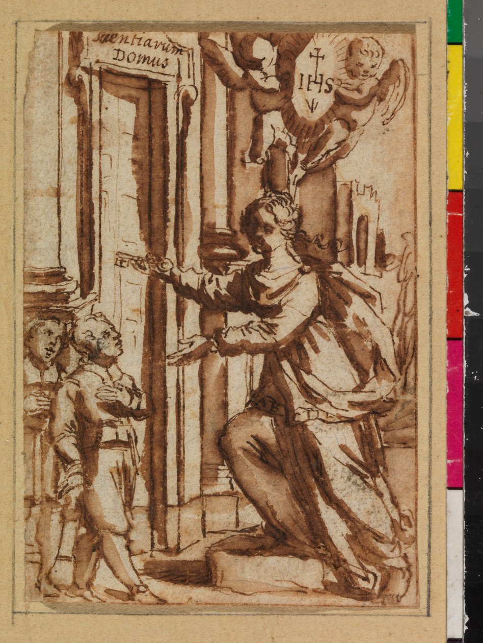 La alfabetización abriendo la puerta al aprendizaje, anteriormente "La sabiduría abriendo la puerta del conocimiento" de Spanish School