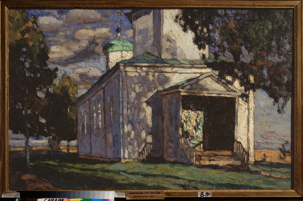 Un día de verano. Pintura de Stanislav Yulianovich Zhukovsky (1873-1944), óleo sobre lienzo de Stanislav Joulianovitch Joukovski