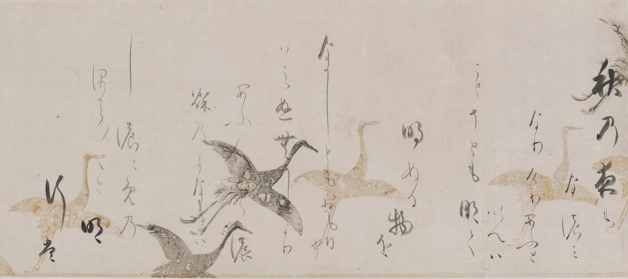 Antología Imperial, Kokinshu, período Momoyama de Sôtatsu