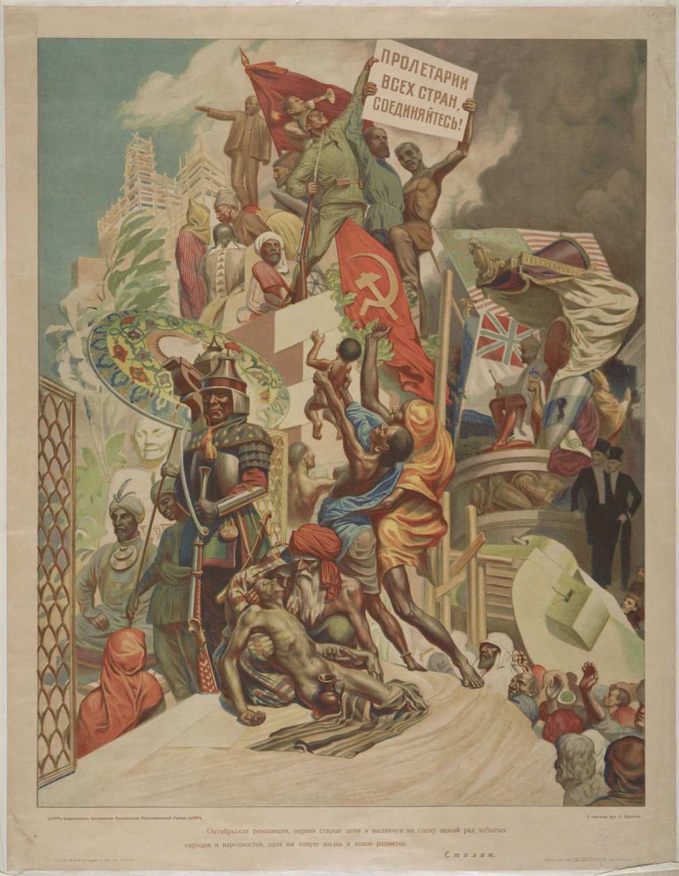 La Revolución de Octubre dio nueva vida y desarrollo a algunos pueblos olvidados, 1930 de Stepan Mikhaylovich Karpov