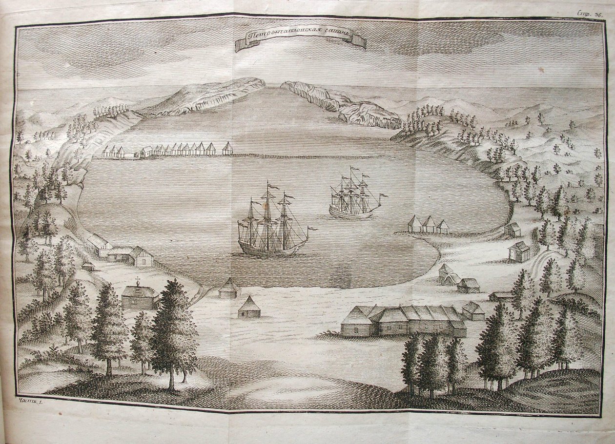Vista del Puerto de Petropavlovsk, 1755 de Stepan Petrovich Krasheninnikov