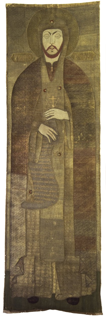 El Sudario de Alexander Nevsky de Stroganov workshop