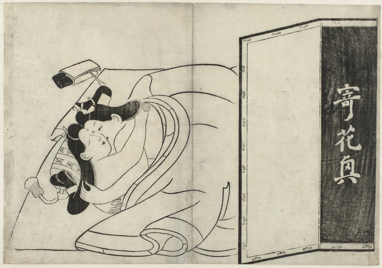 Actuación erótica
Hana ni Yosurukyo (título de la serie) de Sugimura Jihei (attributed to)