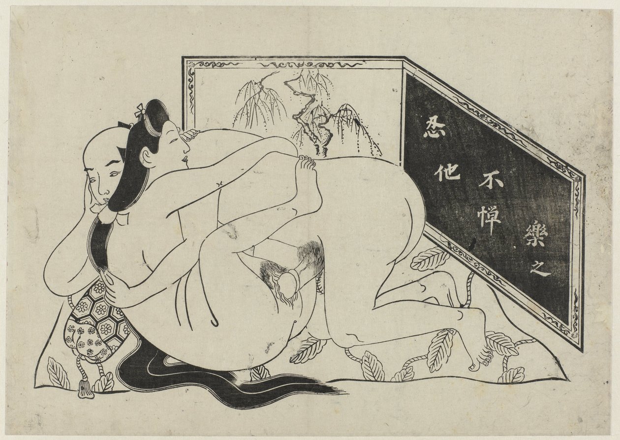 Actuación erótica
Hana ni Yosurukyo (título de la serie) de Sugimura Jihei (attributed to)