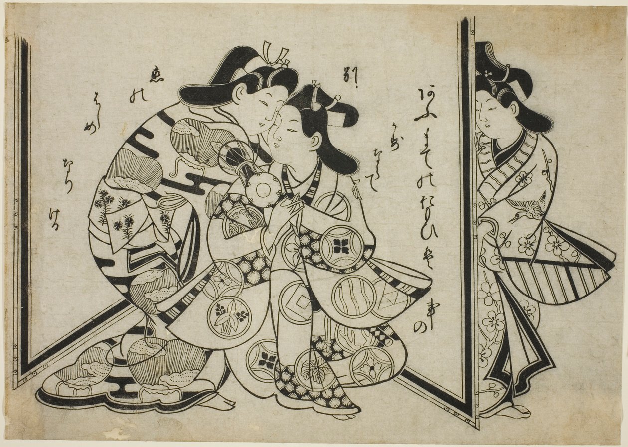 Un abrazo interrumpido de Sugimura Jihei