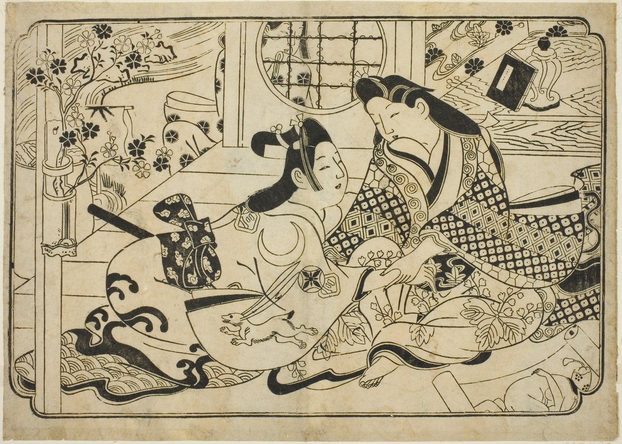 Coqueteo de Sugimura Jihei