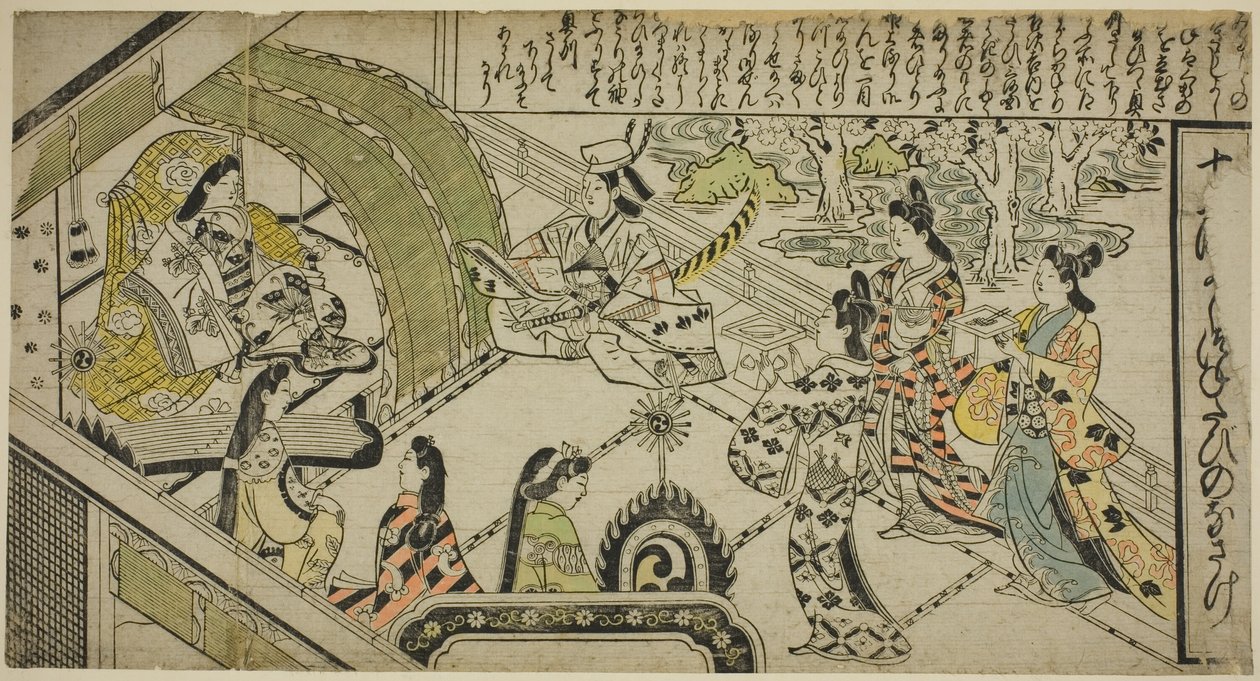 El encuentro de Yoshitsune con la princesa Joruri, de "El cuento de Joruri en doce episodios (Joruri Junidan Zoshi)" de Sugimura Jihei