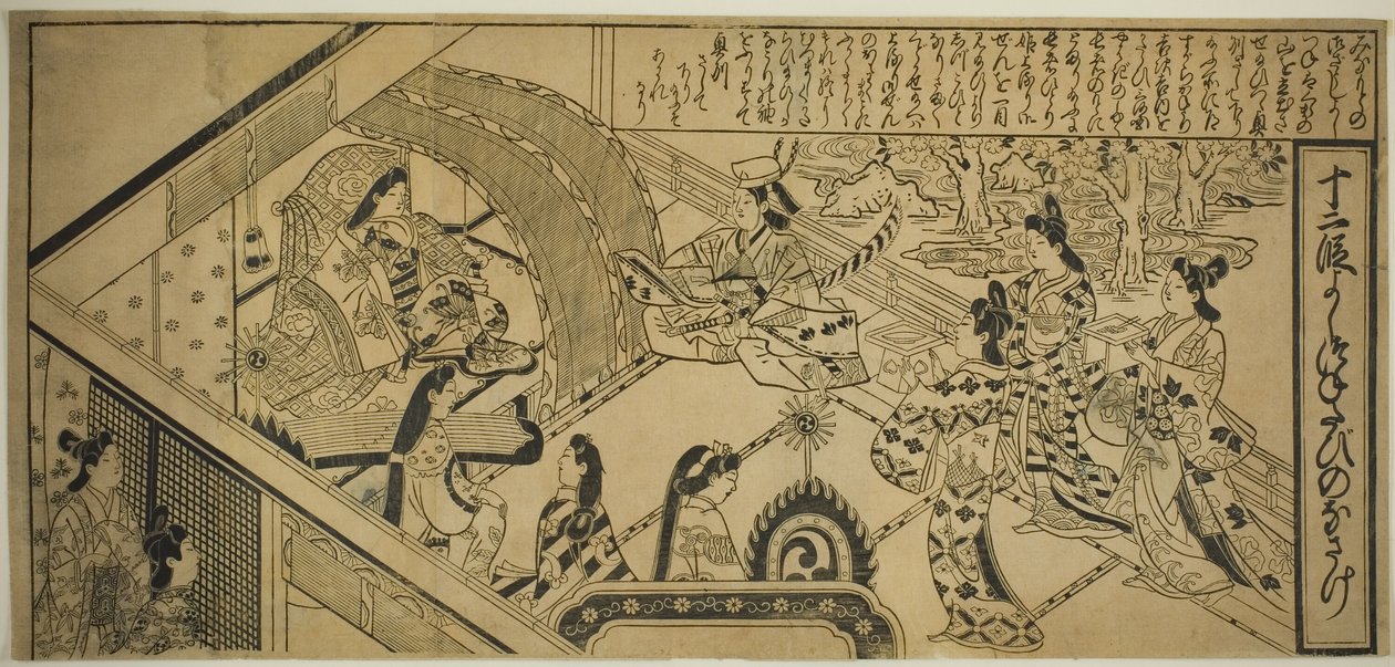 Encuentro de Yoshitsune con la princesa Joruri, de "El cuento de Joruri en doce episodios (Joruri Junidan Zoshi)". de Sugimura Jihei