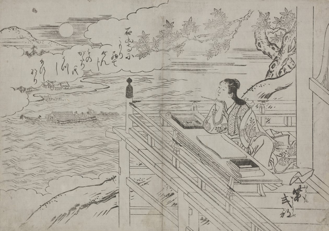 Ilustración que representa a Lady Murasaki de Sukenobu Nishikawa