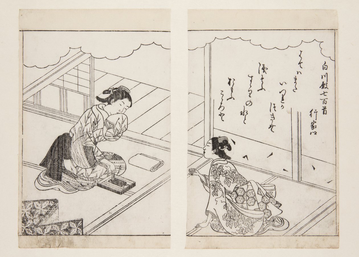 Yukiie de Sukenobu Nishikawa