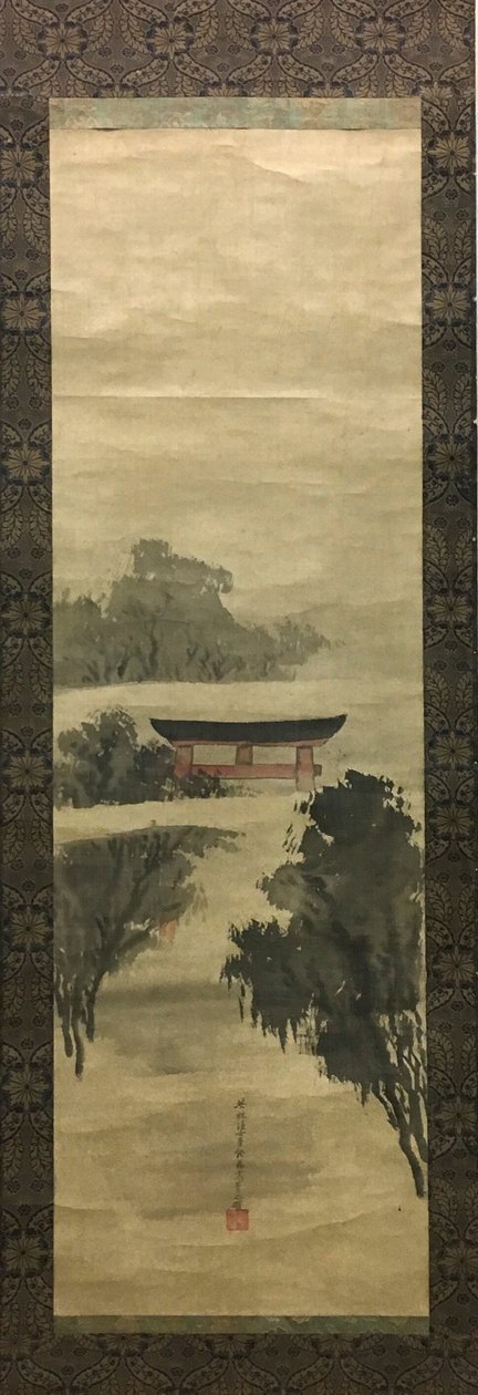 Viaje al Este de Ariwara no Narihira de Sukoku Ko