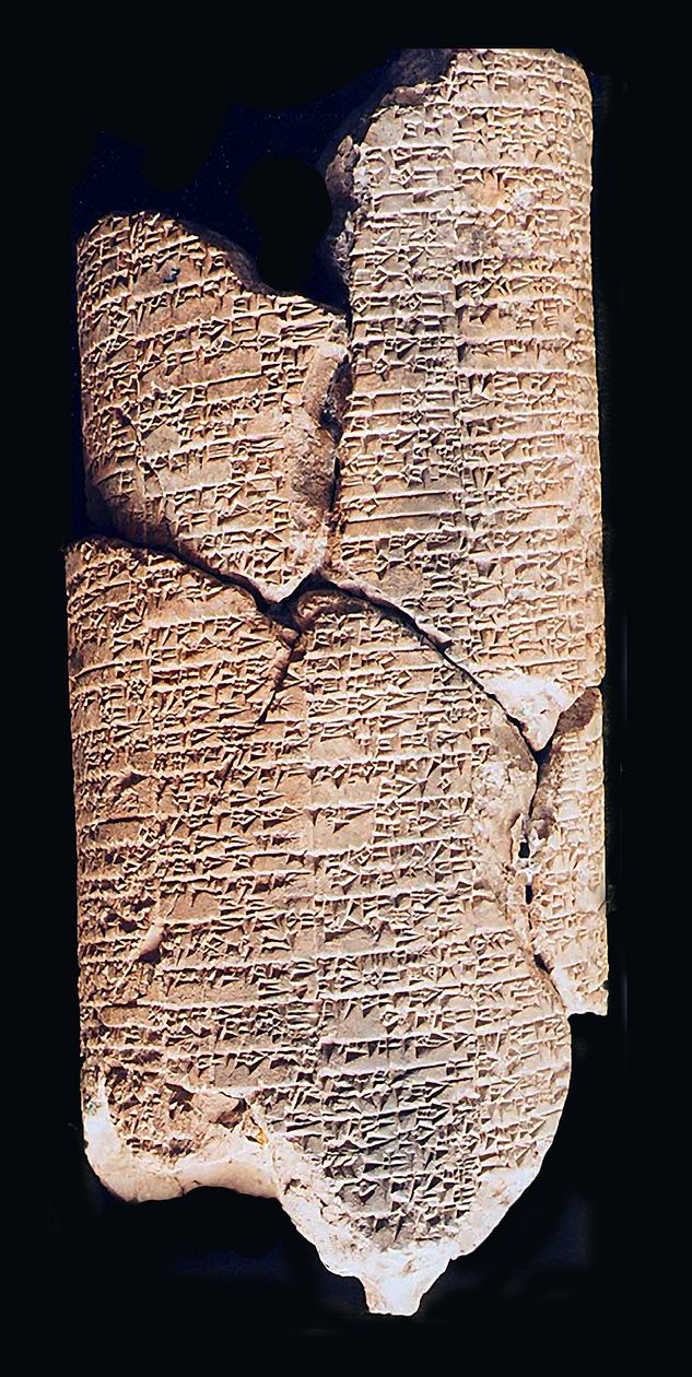 Código de Ur-Nammu de Sumerian