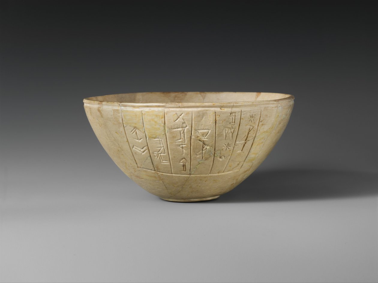 Cuenco votivo, c.2600-2350 a.C. de Sumerian Sumerian