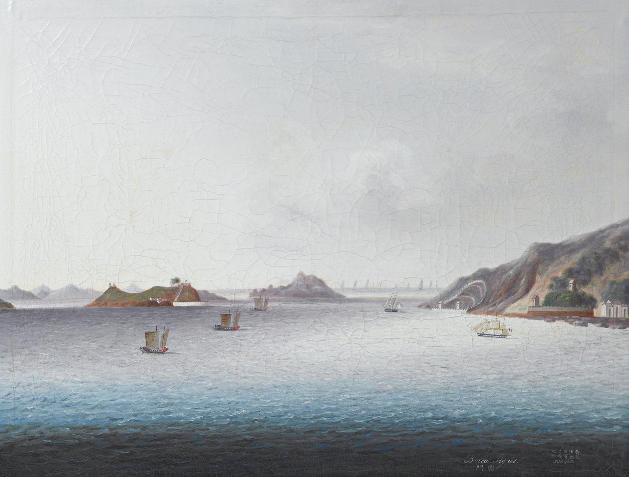 Bocca Tigris de Sunqua