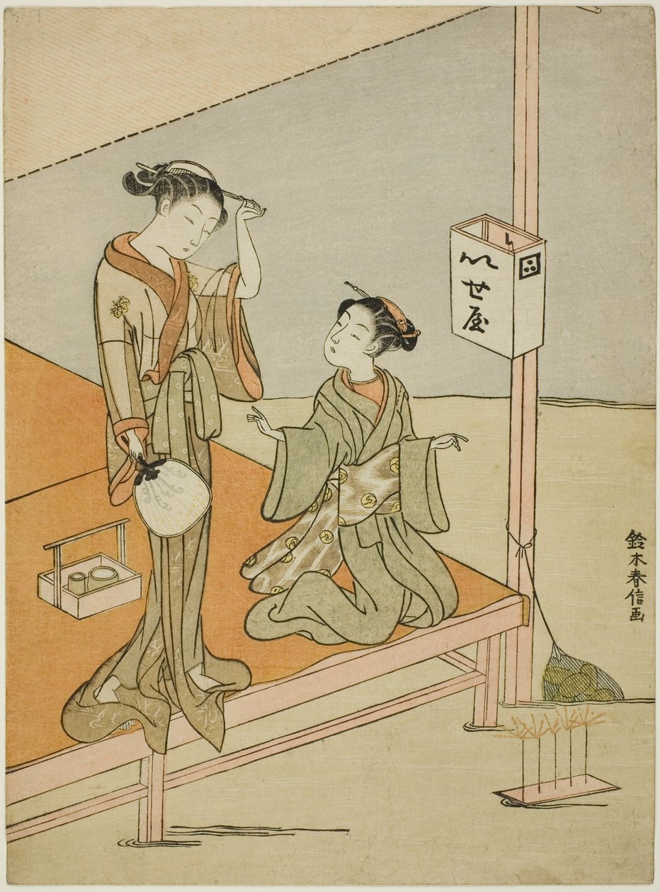 Una cortesana y su asistente en la casa de té Riverside Iseya de Suzuki Harunobu
