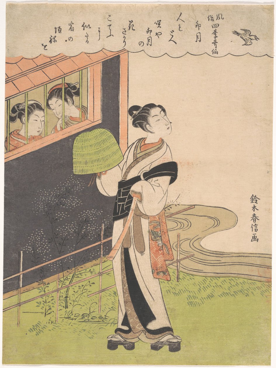 Un monje tocando la flauta (Komusō); El cuarto mes (Uzuki), de la serie Poetas inmortales de moda de las cuatro estaciones (Fūzoku shiki kasen) de Suzuki Harunobu