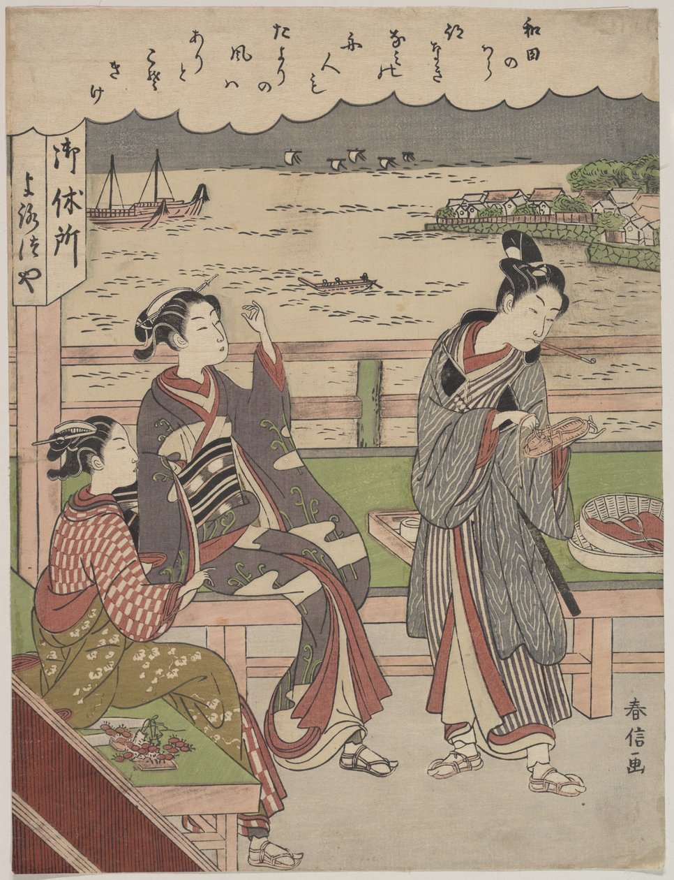Un hombre y dos mujeres en una casa de té en Wada no Ura con vistas al mar de Suzuki Harunobu