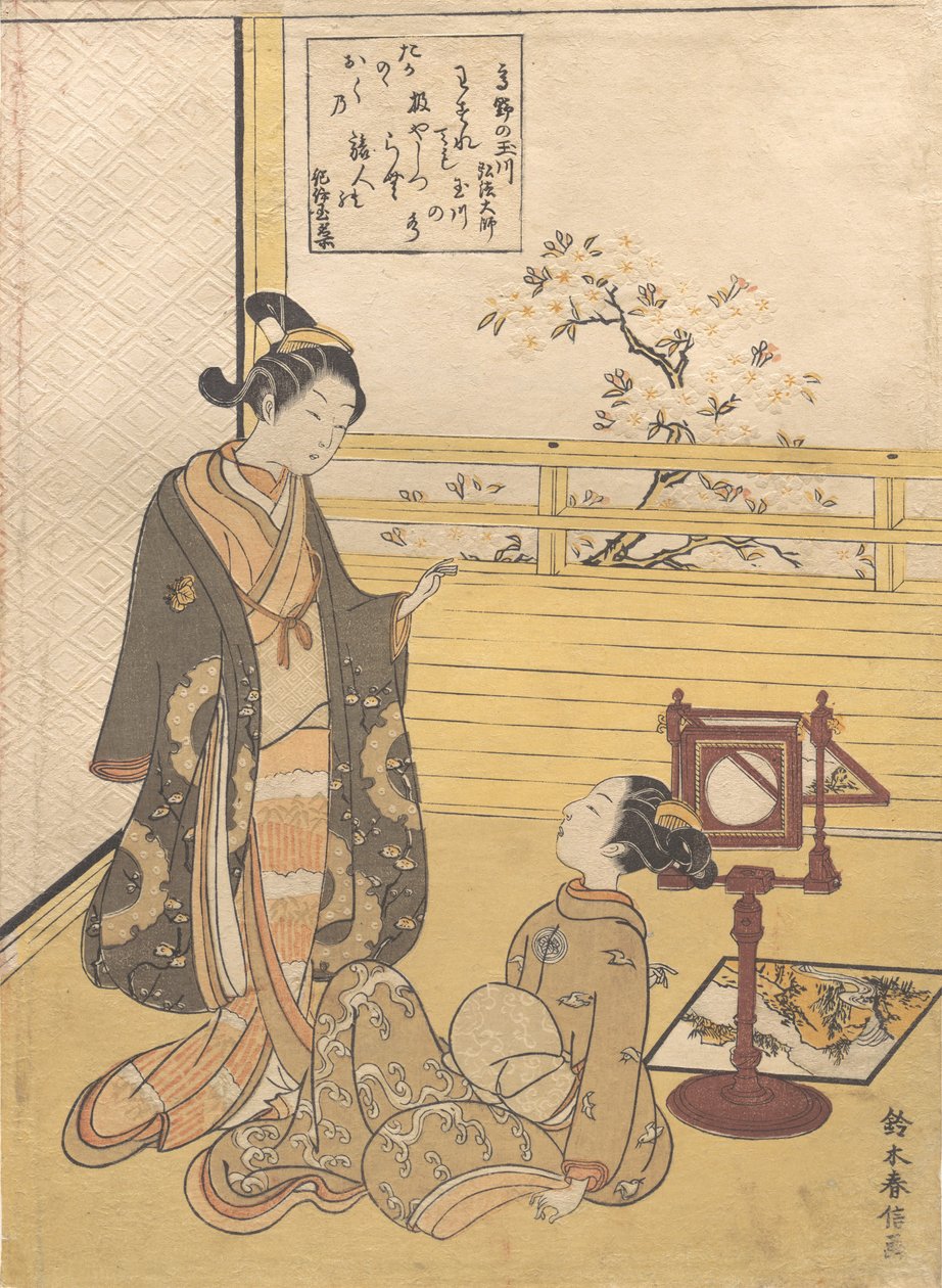 Un chico y una chica adolescentes con un visor para una imagen óptica Nozoki-karakuri, Kobo Da..., ca. 1788 de Suzuki Harunobu