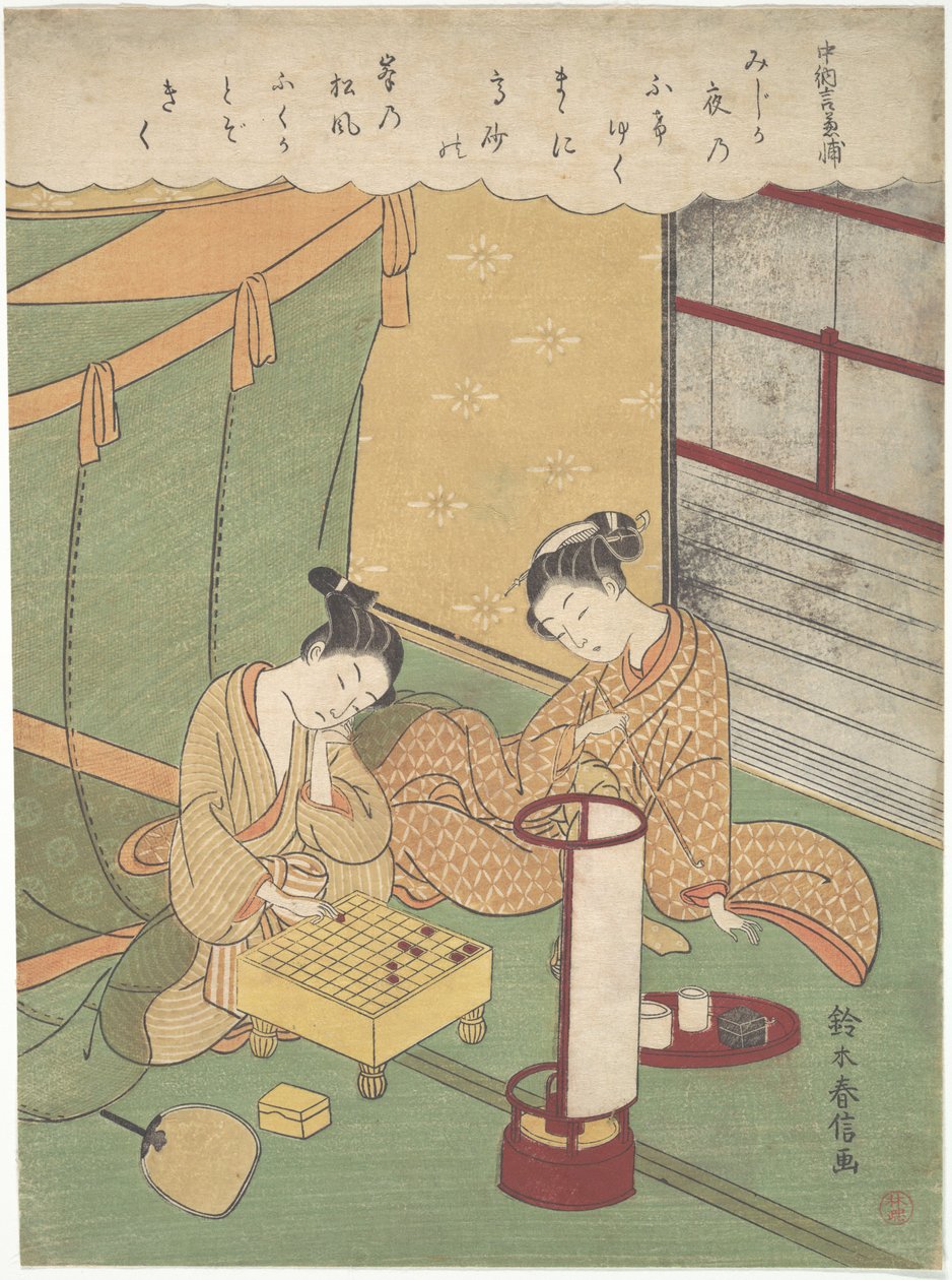 Una mujer joven y un hombre jugando al shōgi (ajedrez japonés); Chūnagon Kanesuke, de una serie alusiva a los Treinta y seis inmortales de la poesía (Sanjūrokkasen) de Suzuki Harunobu