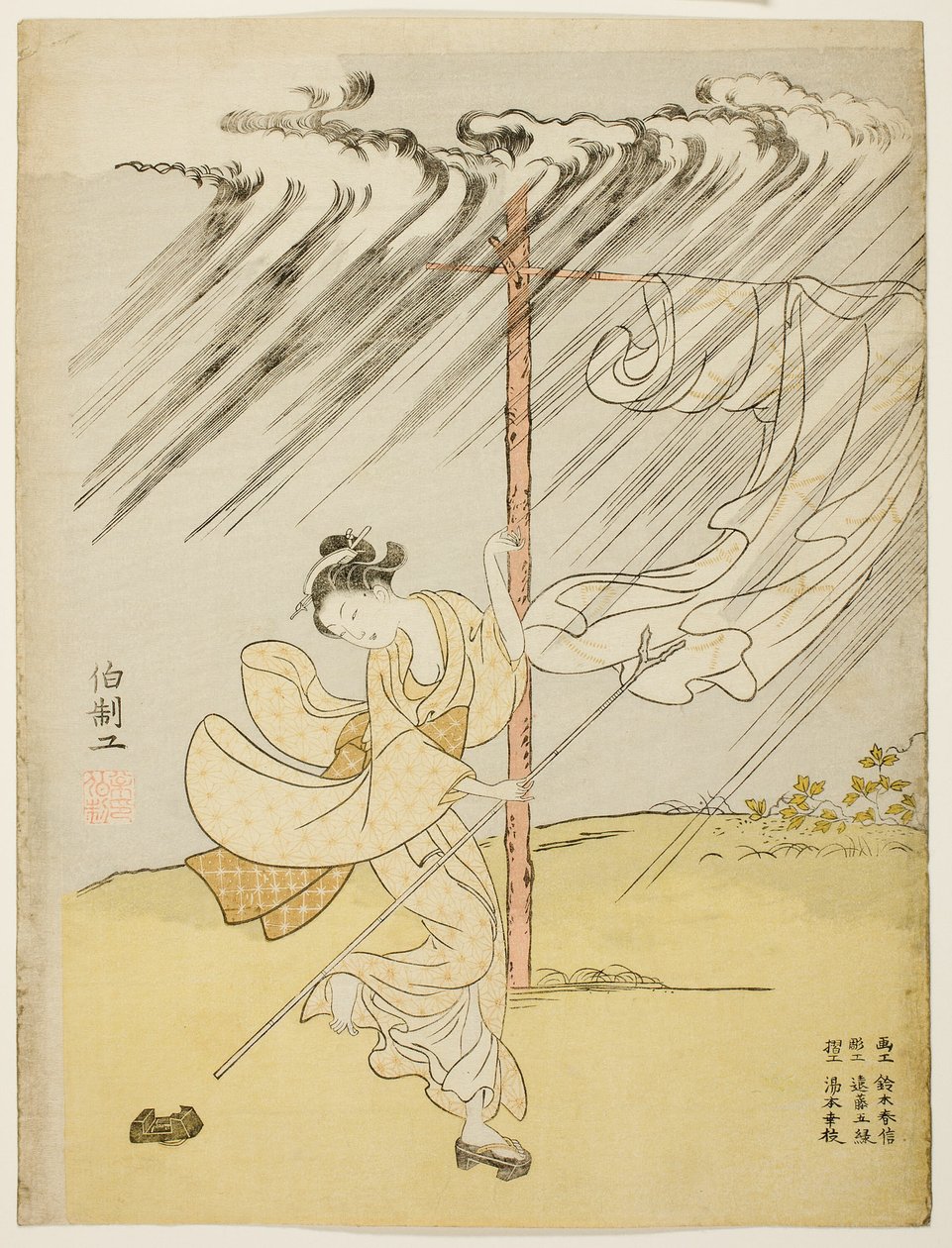 Una Joven en una Lluvia de Verano de Suzuki Harunobu