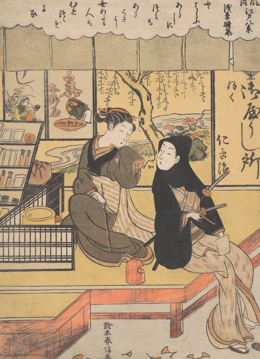 Asakusa Seiran de Suzuki Harunobu